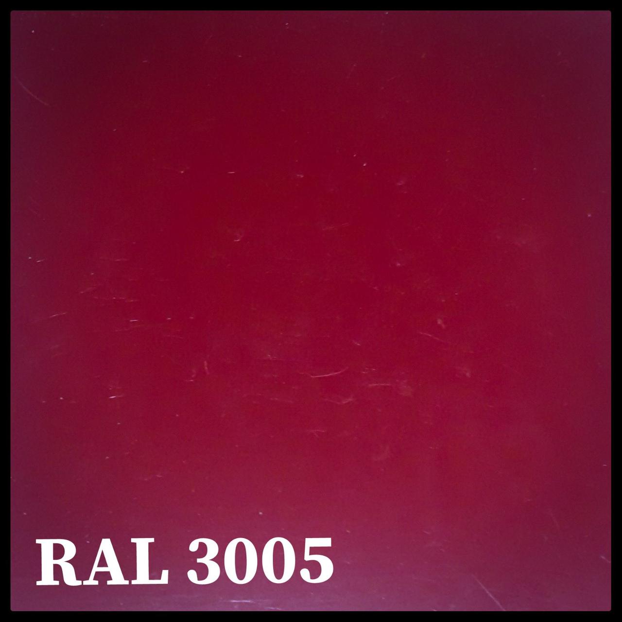 2817434858 list gladkij otsinkovannyj.jpg