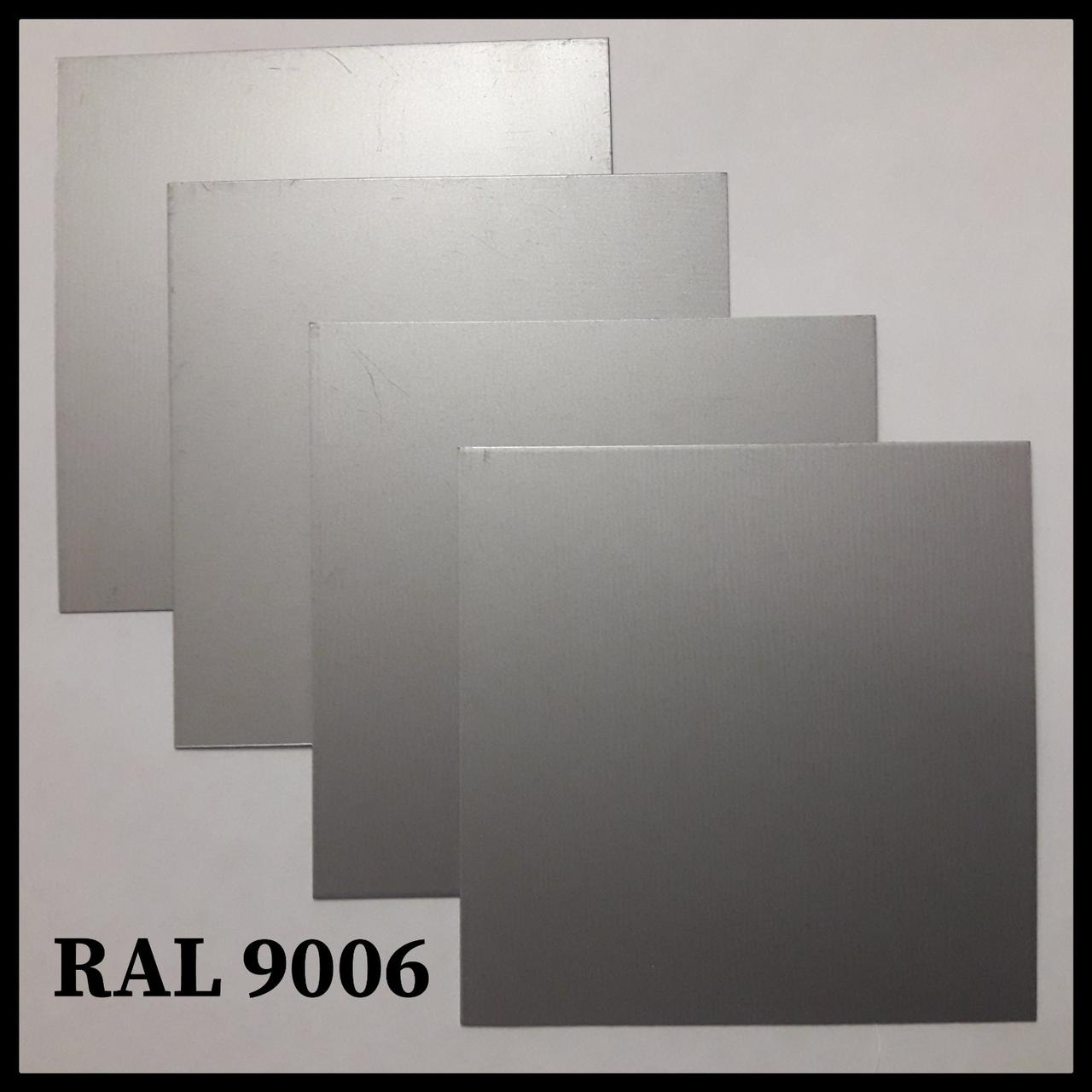 2835345621 gladkij list polysteel.jpg