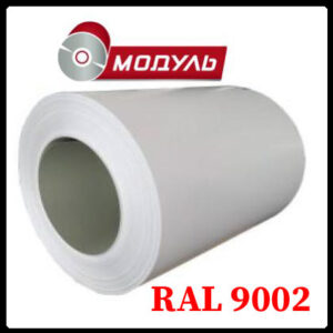 2866380396 ral 9002 .jpg