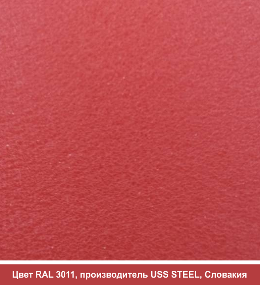 2881424108 ral 7024 .png