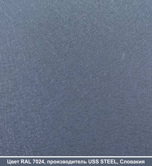 2881424128 ral 6020 .png