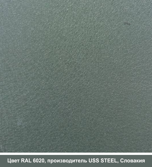 2881424129 ral 9005 .png