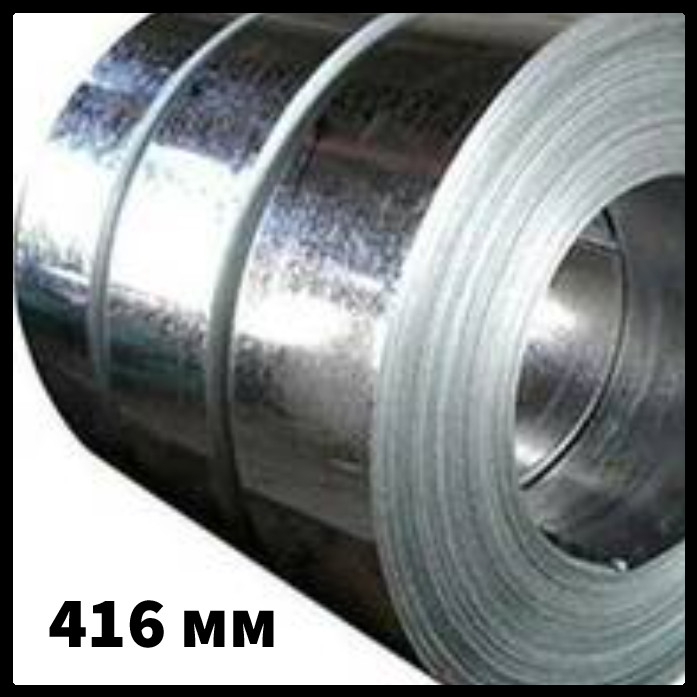 3225016013 shtrips 1 mm.jpg