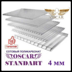 3760275578 sotovyj polikarbonat oscar.jpg