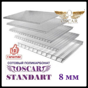 3760278062 sotovyj polikarbonat oscar.jpg