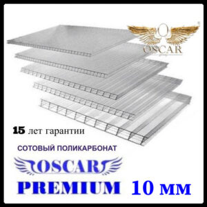 3760291081 sotovyj polikarbonat oscar.jpg
