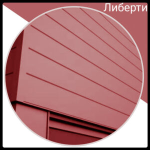 2341905006 fasadnye paneli thermasteel.jpg