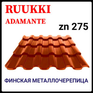 2429314351 finska cherepitsya .jpg