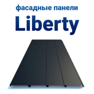 3050702574 fasadnye oblitsovochnye paneli.jpg