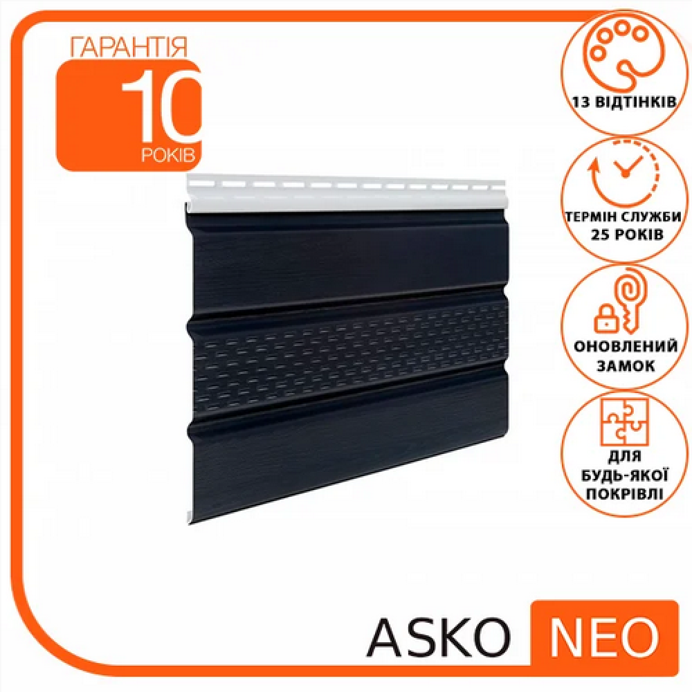 3135370442 sofit asko grafit.png